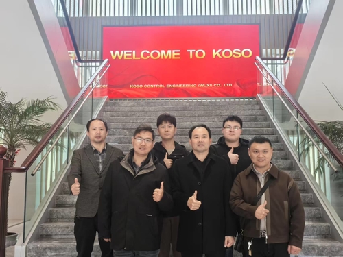 最新の会社の事例について KOSO 工場のコミュニケーションと学習