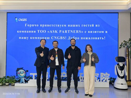 最新の会社の事例について カザフスタンからのクライアント訪問、産業ソリューションにおける協力を拡大