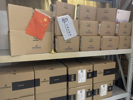 デルタブ分散制御システム