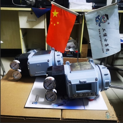 中国製の制御バルブ パンネマティックアクチュエータ付き マソニヤン SVI3 バルブ位置付け器SVI3-211212 SVI3-21111212 フィッシャー 67cfr r