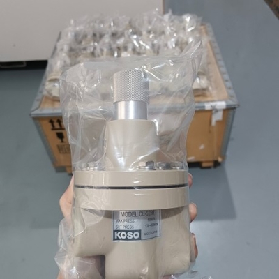 留置場弁KOSO CL-420ロック弁