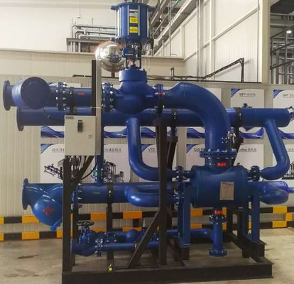 超熱システムソリューション 自動機器 ビターモ 安全弁 蒸気流量計 ボール 浮気 蒸気罠