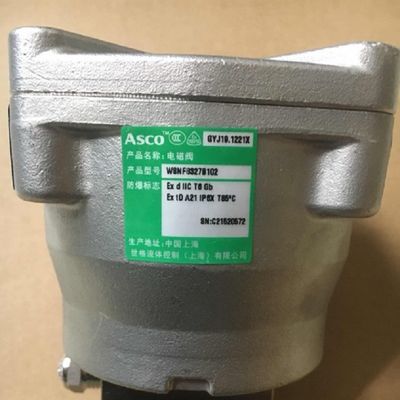 空気アクチュエーターおよびAsco 8210Gの電磁弁およびwestlock 2200の限界スイッチが付いている中国の制御弁