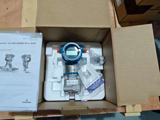 Rosemount 3051 コプラナー圧力トランスミッタ 正確で多用途な圧力測定