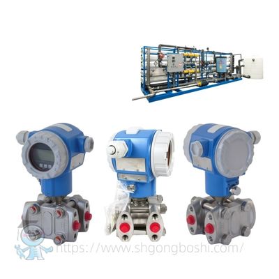 E+H デルタバー PMD75 液体ガス測定 エンドレス ハウザー 差圧伝達器 ピエゾレシシブ金属センサー