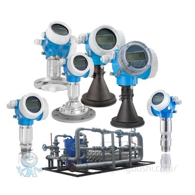 エンドレス・ハウザー マイクロパイロット FMR56 散装固体用レーダーレベル送信機