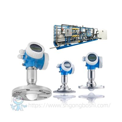 エンドレス・ハウザー FMR67 レーダーレベル計 125m 測定範囲 HART通信