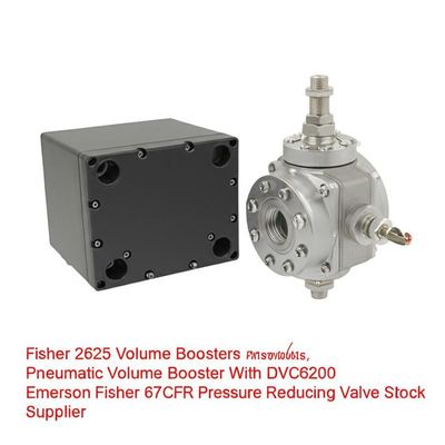 フィッシャー 2625 シリーズ ボリュームブースター 3/4 NPT CCC 認証