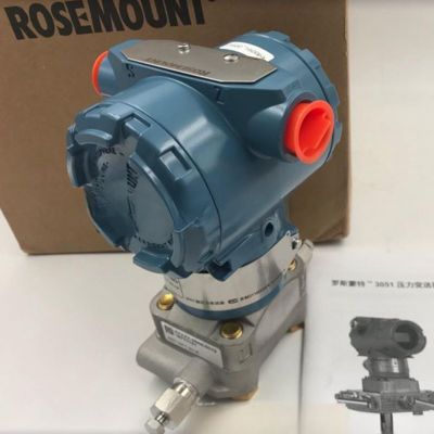 Rosemount 3051L レベルトランスミッタ (HARTプロトコル、IP66)
