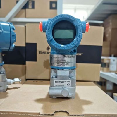 ローズマウント3051 圧力トランスミッター ±0.075% 精度 IP66