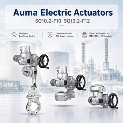 AUMA SA SQ モジュレーティング電動アクチュエータ インテリジェントバルブアクチュエータ 高精度 パイプライン＆プラント自動化用