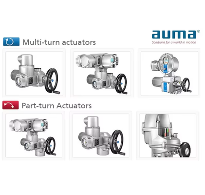 AUMA SA SQ モジュレーティング電動アクチュエータ インテリジェントバルブアクチュエータ 高精度 パイプライン＆プラント自動化用