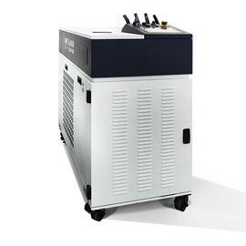 銅/アルミニウム350kgのための532nm波長のYagのレーザ溶接機械PG3