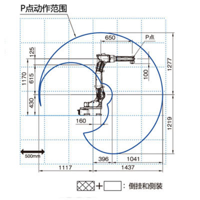 ティグ溶接のロボット6軸線FD-V8の外的な溶接トーチDM350の医療機器