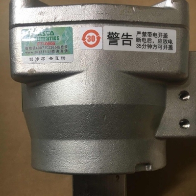 高温適用のための蒸気のソレノイドのステンレス鋼の電気制御弁