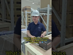 エマーソン・AMS トレックス・コミュニケーターを知っていますか?